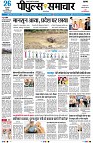 page1