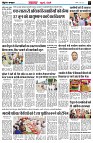 page3