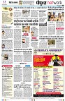 page8