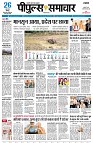 page1