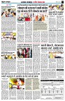page3