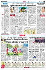 page6