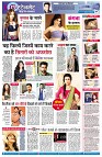 page9