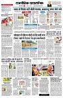 page2
