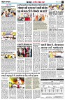 page3