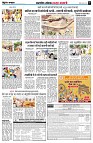 page5