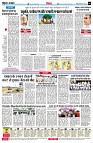 page4