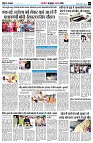 page5
