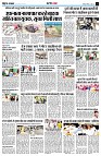 page8