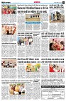 page14