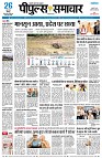 page1