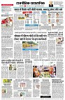 page4