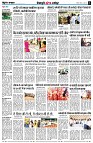 page8