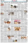 page9