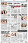 page11