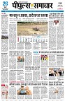page1