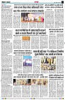page3