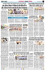 page5