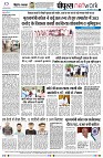 page8