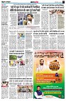 page3