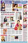 page8