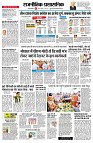 page2