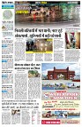 page3