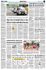 page4