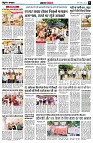 page5