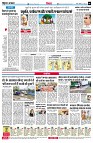 page6