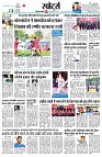 page8