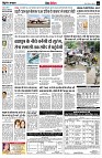 page9