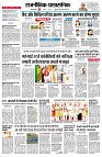 page2