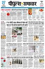 page3
