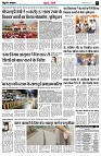 page5