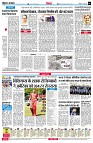 page6