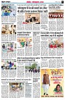 page8