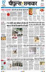 page3