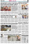 page5