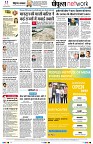 page10