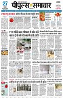 page1