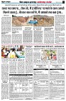 page4