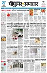 page1