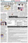 page7