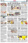 page8