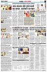 page9