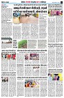 page9