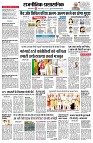 page10