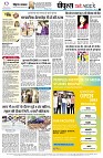 page12