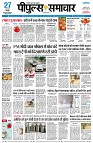 page1